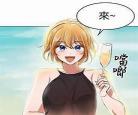 韩漫打包