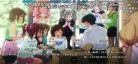 游戏3人娘漫画阅读